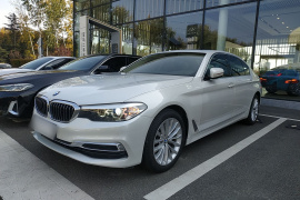 宝马5系 2020款 525Li 豪华套装