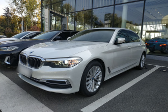 宝马5系 2020款 525Li 豪华套装