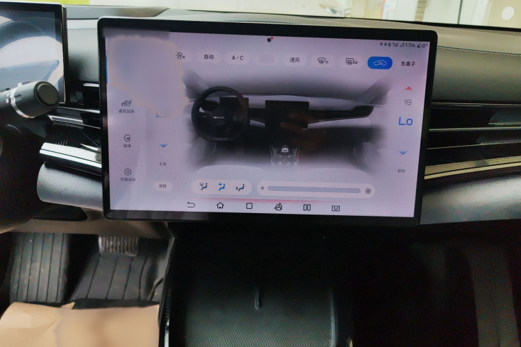 比亚迪 海豹 2022款 700km 长续航后驱版局部细节16