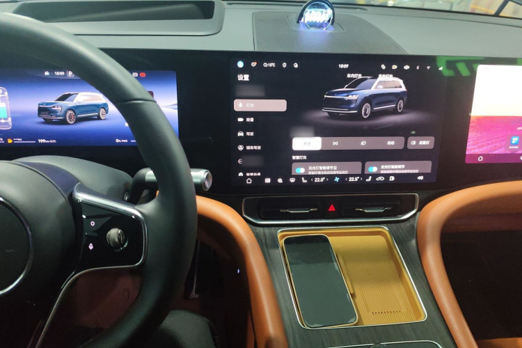 鸿蒙智行 问界M9 2024款 增程 Max版 52kWh 6座版局部细节16