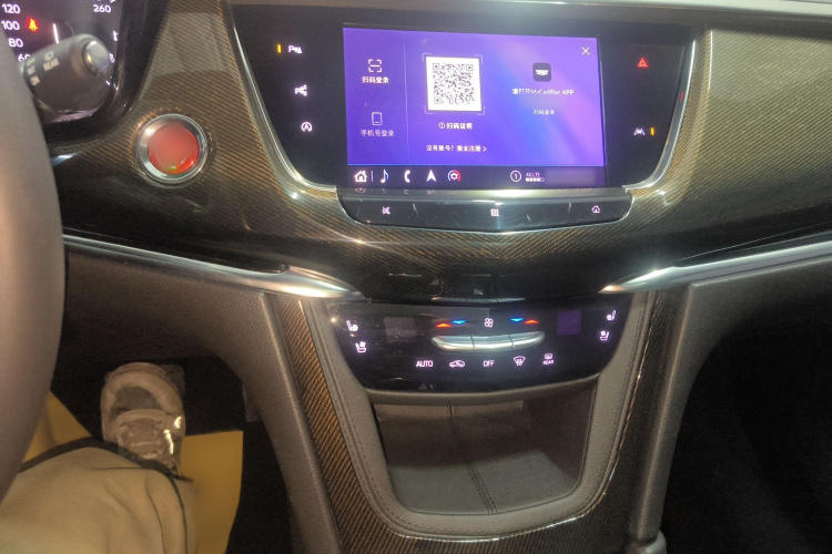 凯迪拉克XT6 2020款 28T 六座四驱铂金运动版局部细节16