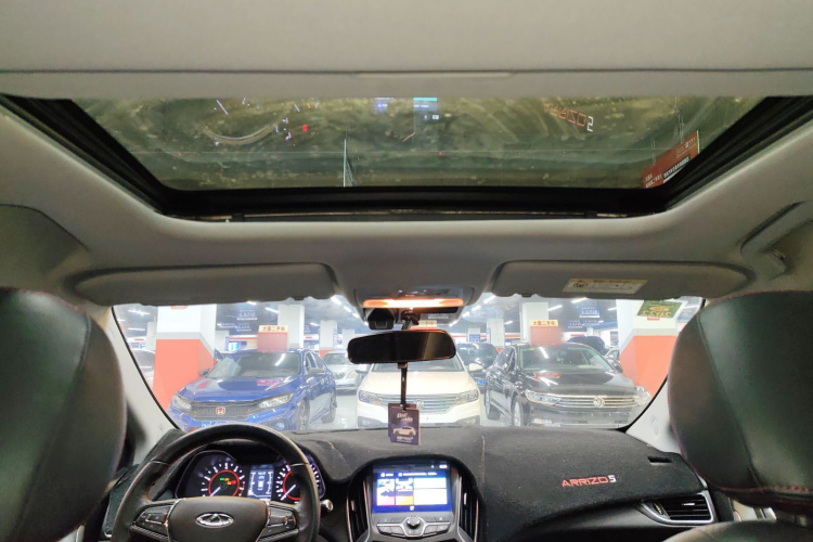 奇瑞 艾瑞泽5 2017款 1.5L CVT豪华版中控内饰22