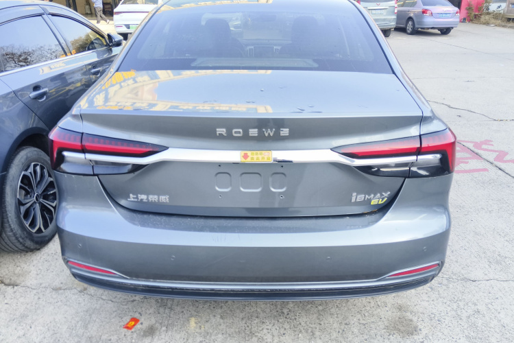 荣威i6 MAX新能源 2023款 EV 420天幕特别版车身外观6