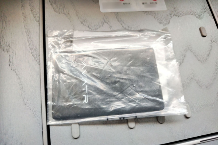 阿维塔12 2024款 700 三激光后驱奢享版中控内饰7001