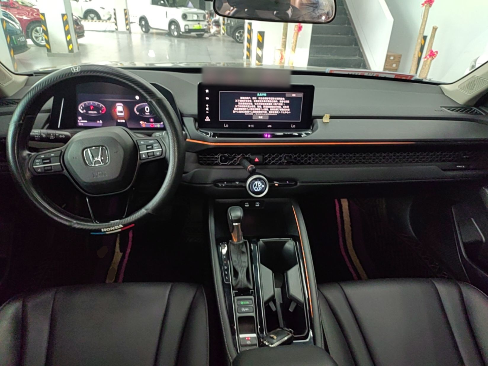 车300二手车图片