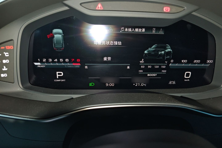 奥迪A7L 2024款 45 TFSI quattro RS 套件竞速版局部细节14