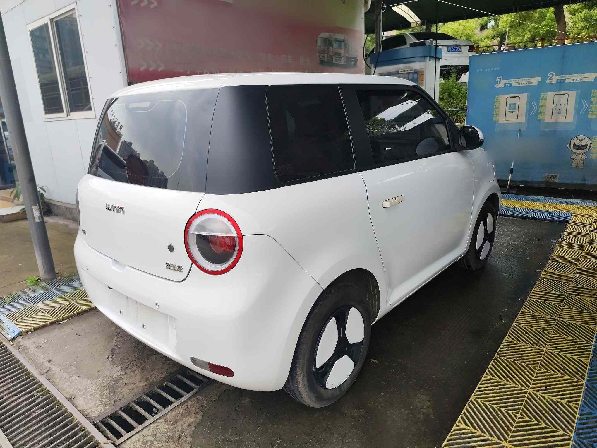长安启源 长安Lumin 2025款 205km 清香款(4)