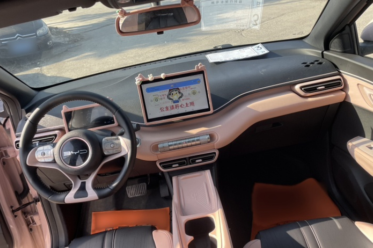 比亚迪 海鸥 2023款 自由版中控内饰7001