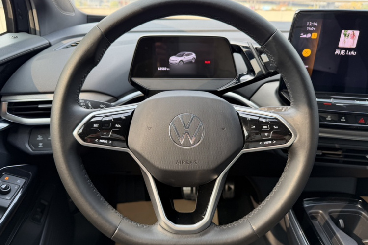 大众 ID.4 CROZZ 2021款 长续航PRO两驱版局部细节13