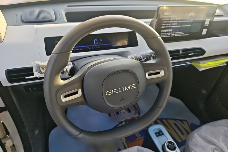 吉利银河 2024款 熊猫mini 200km 耐力熊局部细节13