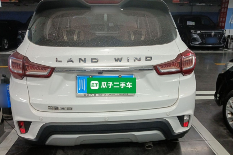 陆风X2 2017款 1.6L 自动劲锐版车身外观6