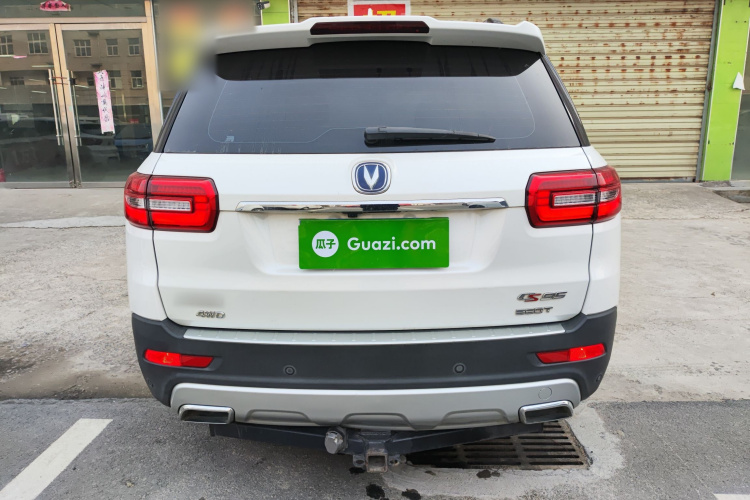 长安CS95 2017款 2.0T 四驱智驭版车身外观6