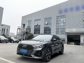 奥迪Q3 Sportback 2023款 40 TFSI 时尚型