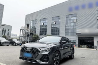 奥迪Q3 Sportback 2023款 40 TFSI 时尚型