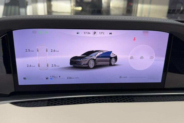 鸿蒙智行 享界S9 2025款 增程 Ultra局部细节14