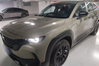 马自达CX-50行也 2023款 2.0L 领行版