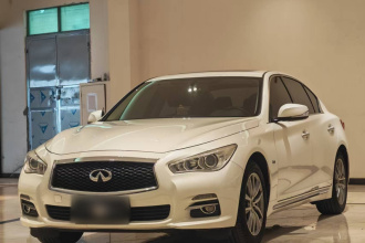英菲尼迪Q50L 2015款 2.0T 舒适版