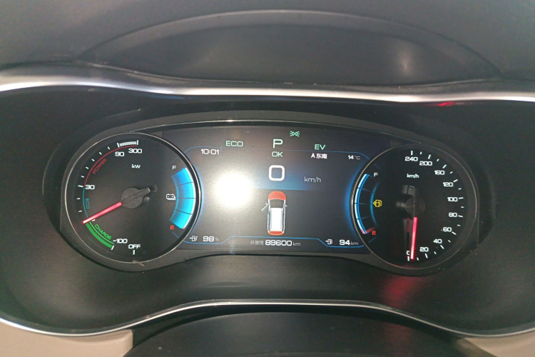 比亚迪 宋MAX新能源 2022款 DM-i 105KM 行政版局部细节14