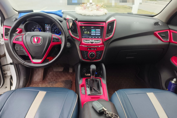 长安CS75 2016款 1.8T 自动精英型 国V中控内饰12