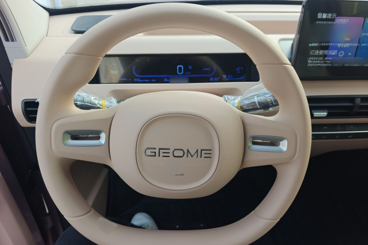 吉利银河 2024款 熊猫mini 200km 耐力熊中控内饰13