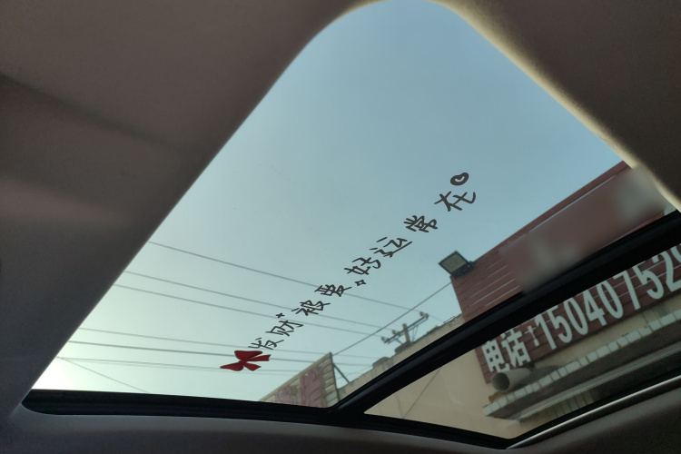 魏牌 VV6 2020款 2.0T 两驱智享+局部细节22