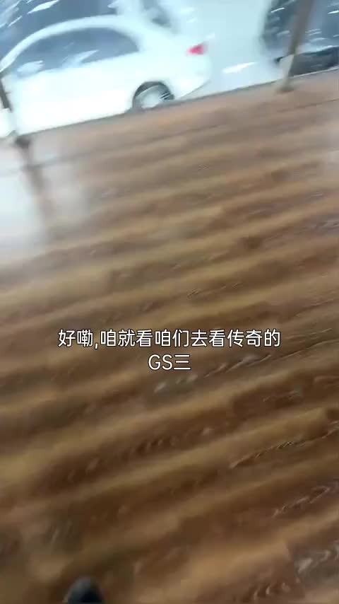 广汽传祺 传祺GS3 2017款 150N 手动精英版讲解2