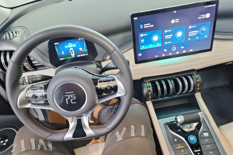比亚迪 元PLUS 2023款 冠军版 430KM 超越型中控内饰7002