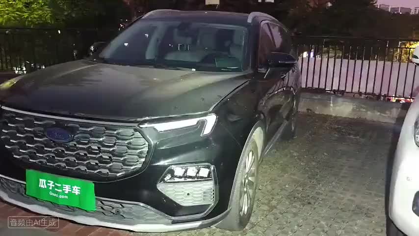 福特 领裕 2021款 EcoBoost 225 铂领型 7座检测视频1
