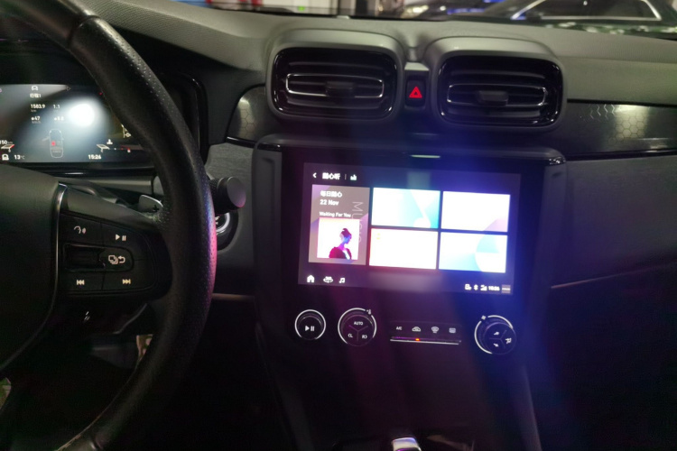 领克03 2021款 2.0TD 自动劲 冠军版局部细节16