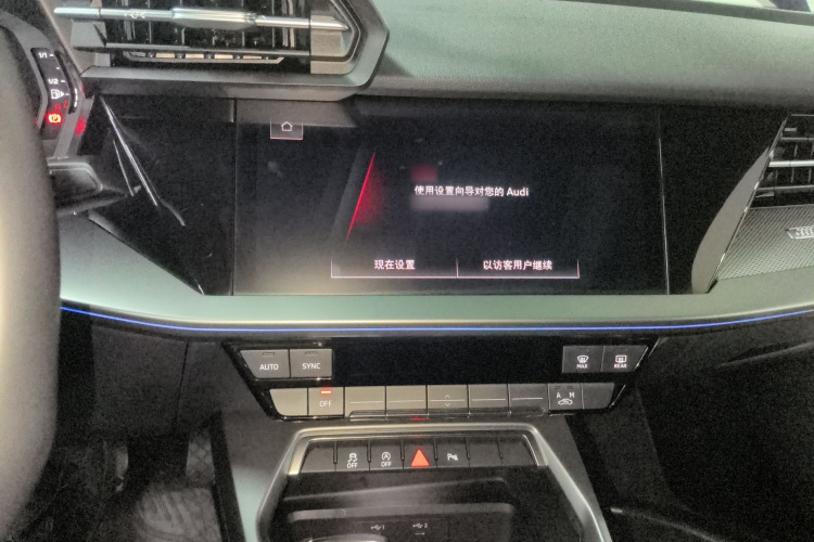 奥迪A3 2024款 A3L Limousine 35 TFSI 时尚运动型局部细节16