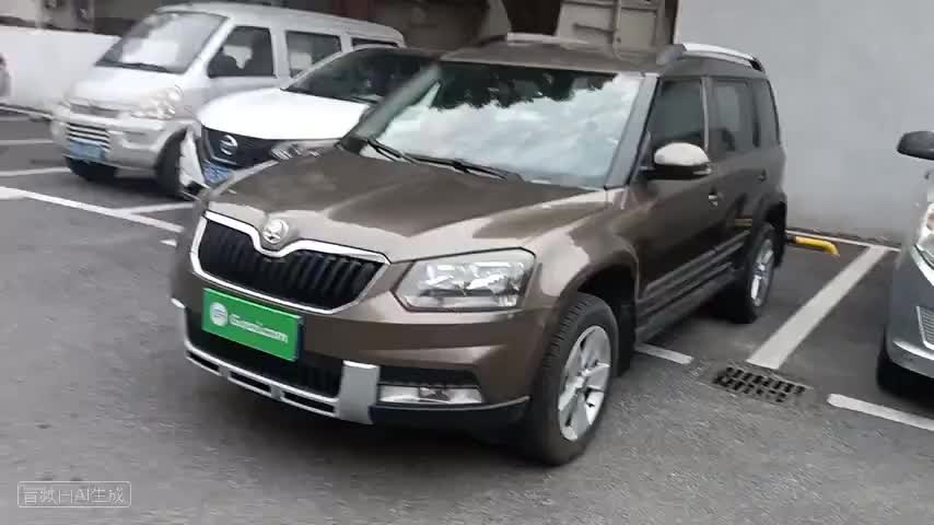 斯柯达 Yeti 2014款 1.4TSI 手动探索版检测视频1