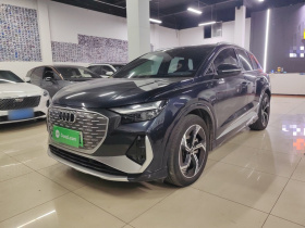 奥迪Q4 e-tron 2022款 40 e-tron 创境版