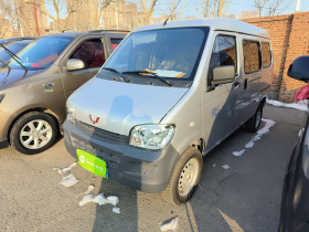 五菱汽车 五菱之光 2023款 1.5L 实用型 5/7座