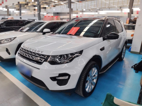 路虎 发现神行 2016款 2.0T 限量版