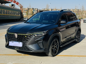 荣威RX5 2021款 PLUS 330TGI 自动国潮智尊版