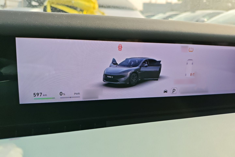 阿维塔12 2024款 700 三激光后驱奢享版局部细节14