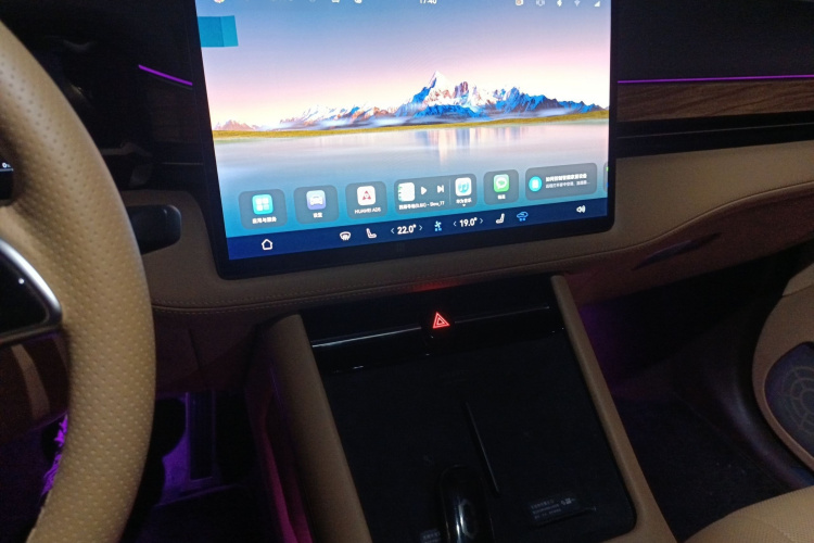 鸿蒙智行 问界M7 2024款 1.5T 智驾四驱Max版 6座中控内饰16