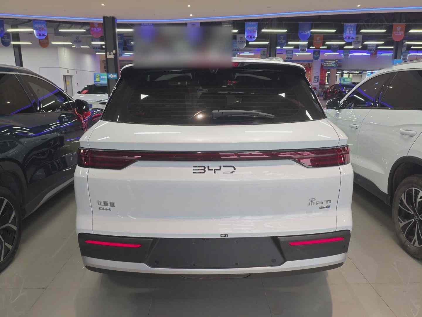 比亚迪 宋Pro新能源 2025款 第二代 智驾版 DM-i 115KM卓越型(4)