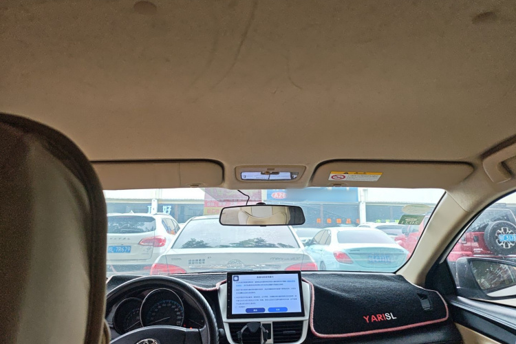 丰田 YARiS L 致享 2017款 1.5E CVT魅动版中控内饰22