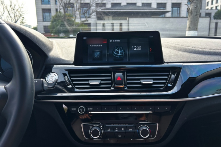 宝马1系 2021款 120i M运动曜夜版局部细节16