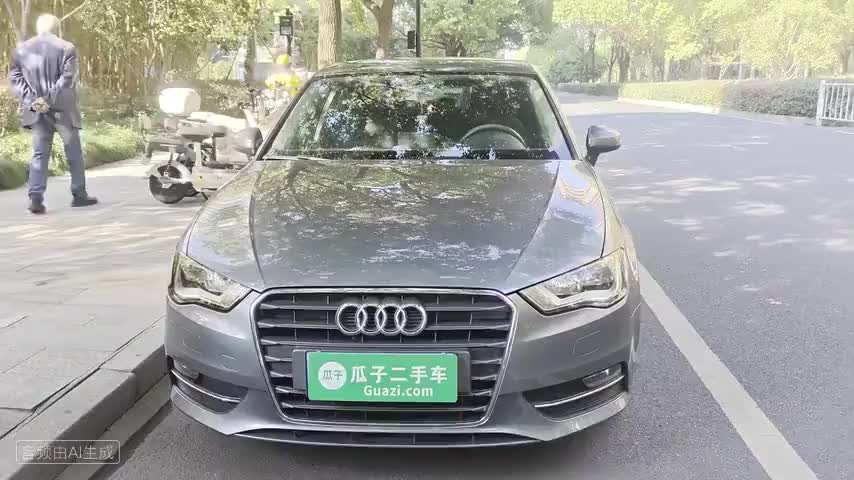 奥迪A3 2014款 Sportback 35 TFSI 自动进取型检测视频1