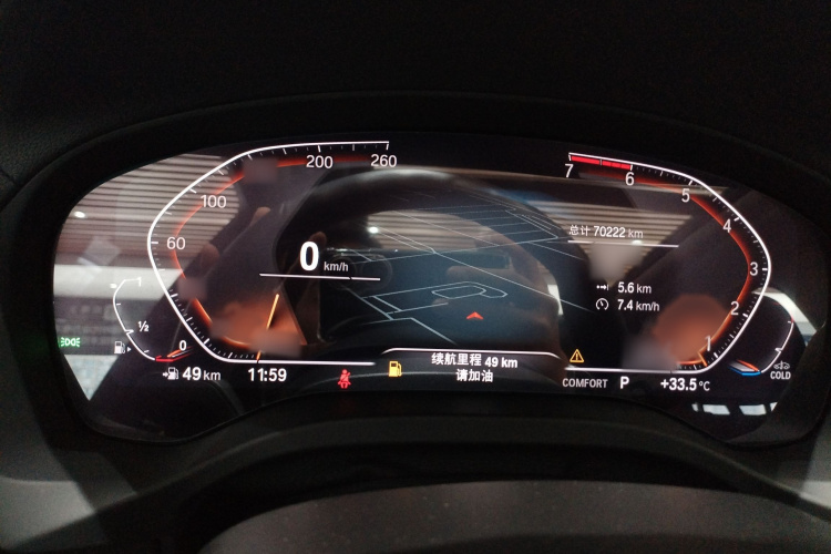 宝马X3 2021款 改款 xDrive28i M运动套装局部细节14