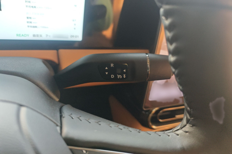 零跑汽车 零跑C11 2024款 增程 300尊享版局部细节18