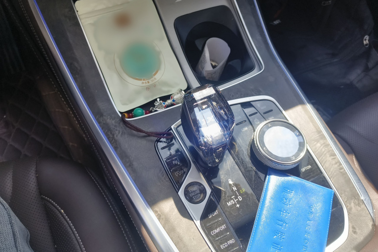 宝马X5 2022款 改款 xDrive 30Li 尊享型M运动套装局部细节18