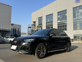奥迪Q5L 2024款 40 TFSI 豪华动感型