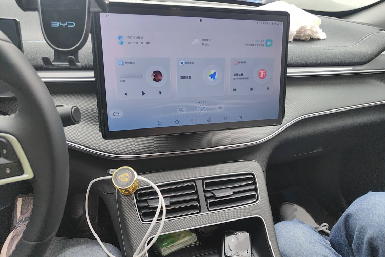 比亚迪 驱逐舰05 2024款 荣耀版 DM-i 55KM 豪华型局部细节16