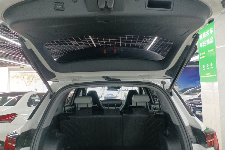 长安CS75 PLUS 2024款 第三代 冠军版 1.5T 智驾劲航型机舱底盘23