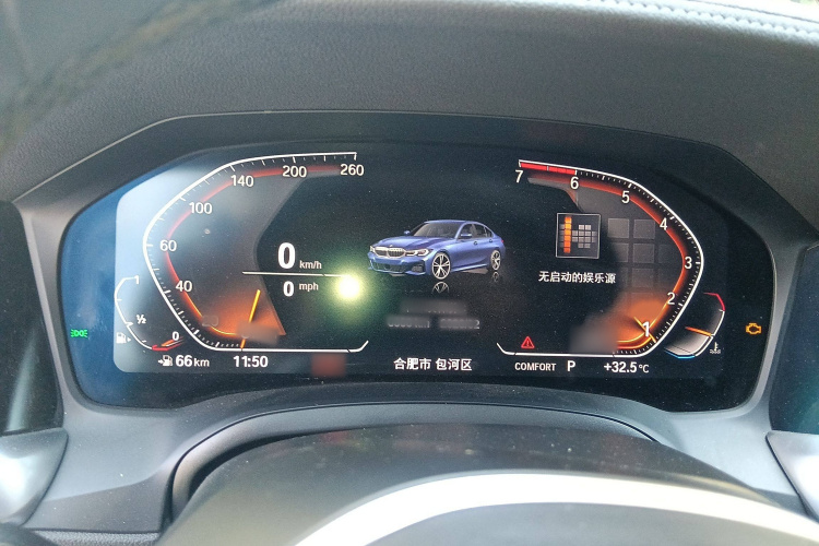 宝马3系 2020款 325Li M运动套装局部细节14