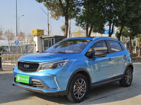 吉利汽车 远景X3 2021款 PRO 1.5L CVT尊贵型