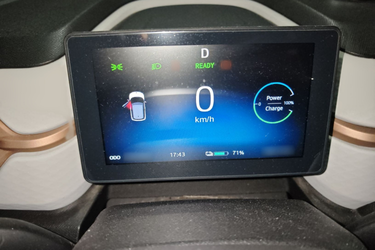 思皓 2022款 花仙子款 四叶草局部细节14